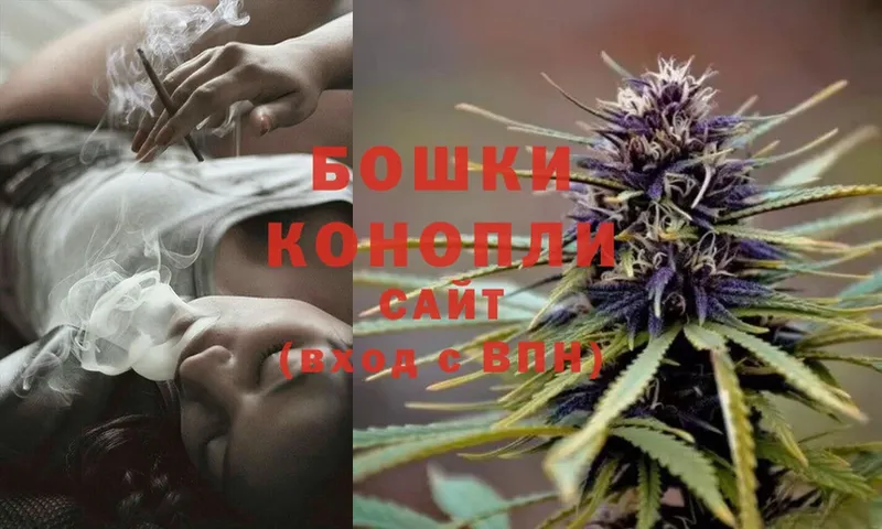 даркнет сайт  Армавир  Каннабис THC 21% 